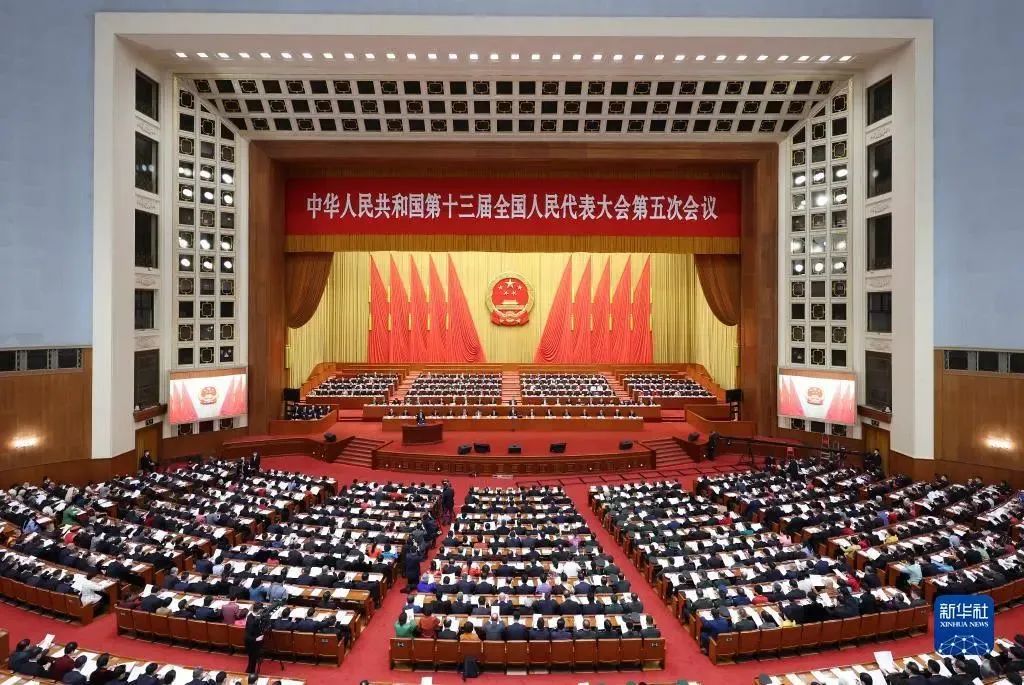 全国政协召开网络议政远程协商会，围绕“加快智慧物流发展”协商议政.jpg